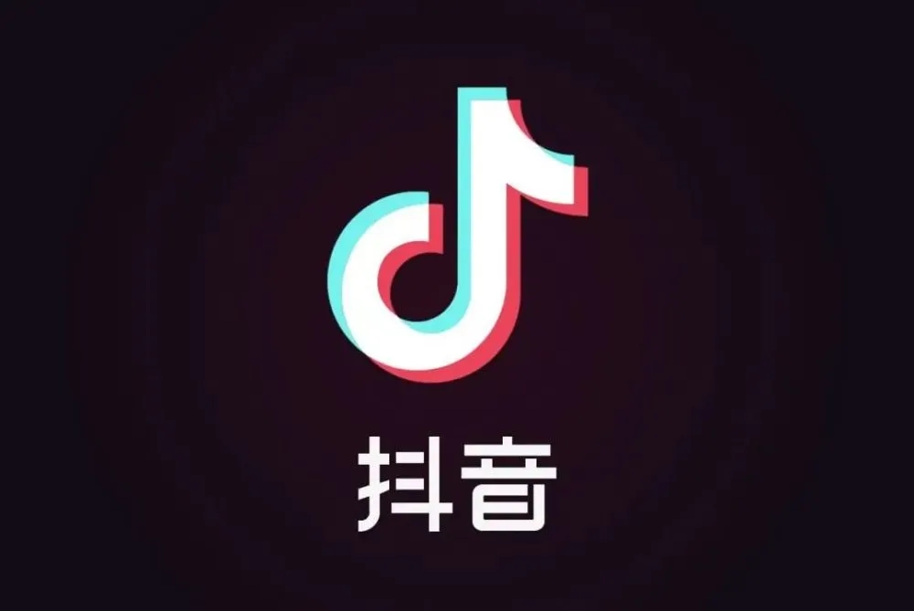 快手粉丝1000